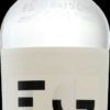 Edinburgh Gin 43% 70cl